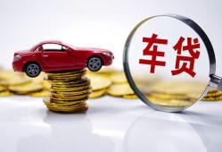 成都11抵押短借-成都11短借私人-成都11短拆垫资