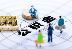 成都11应急贷款-成都11贷款个人借贷-成都11贷款咨询