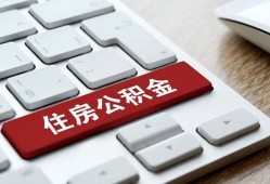 成都11私人空放借钱-成都11个人空放联系方式-成都11个人短借