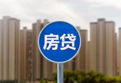 成都11短借-成都11信用贷款-成都11贷款私人借贷