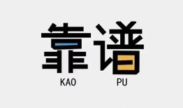 成都11借钱短借-成都11借私借-成都11短借当天借钱