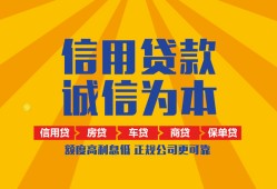 成都11用身份证借私借-成都11私人空放-成都11哪里可以小额贷款