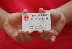 成都11私人贷款联系电话-成都11民间小额借贷-成都11上门空放