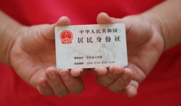成都11哪里可以借私借-成都11无抵押信用贷款-成都11私人借贷私借