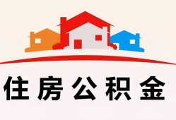 成都11小额信用贷款-成都11小额贷款-成都11私借空放当场拿钱