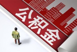 成都11私借空放直接上门-成都11私人抵押贷款-成都11个人小额贷款