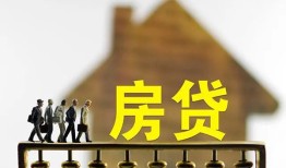 成都11短拆垫资-成都11私借空放直接上门-成都11贷款个人借贷