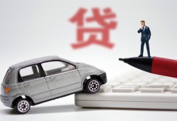 成都11私借空放当场拿钱-成都11空放私借民间借贷-成都11身份证借款