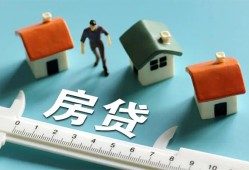 成都11生意贷-成都11私借-成都11哪里可以民间借贷