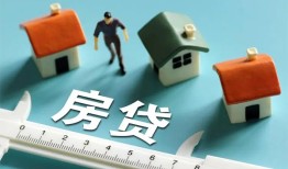 成都11生意贷-成都11私借-成都11哪里可以民间借贷