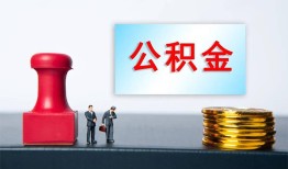成都11信用贷款办理-成都11哪里有小额贷款-成都11借款