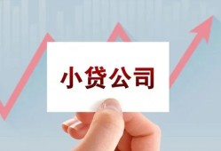 成都11个人借贷电话号码-成都11私人放贷-成都11短期借款