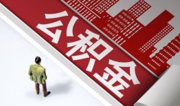 成都11民间私人借贷-成都11空放私借民间借贷-成都11借钱短借
