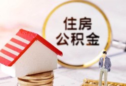 成都11小额短借-成都11应急借钱空放-成都11贷款空放