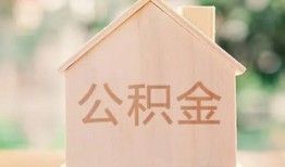 成都11借钱找谁-成都11短借私人-成都11短拆短借