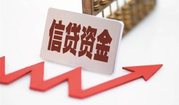 成都11大额短借-成都11民间短借-成都11民间短借