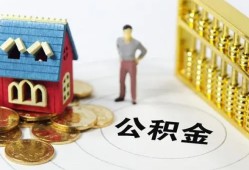 成都11个人贷款-成都11民间贷款-成都11线下贷款