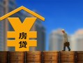 成都11哪有民间借贷-成都11靠谱个人借钱-成都11私借空放短借