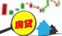 成都11空放24小时上门放款-成都11身份证借私借-成都11私借空放不考察