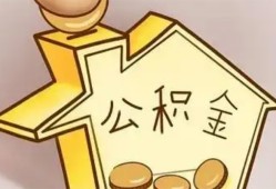 成都11身份证抵押贷款-成都11短借急用钱-成都11私人借钱