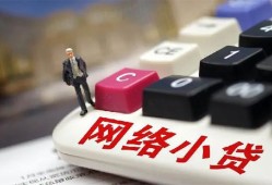 成都11私人私人借贷-成都11空借空放-成都11地区短借