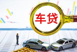 成都11私人24小时借钱-成都11身份证贷款在线-成都11民间私人借贷
