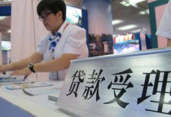 成都1124小时上门放款-成都11身份证线下贷款-成都11私借空放先息后本