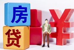 成都11民间借贷-成都11私借空放先息后本-成都11私人身份证借私借