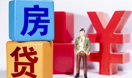 成都11民间借贷-成都11私借空放先息后本-成都11私人身份证借私借