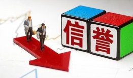 成都11私人私借-成都11私人空放二次私借-成都11贷款