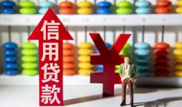 成都11急用钱找我-成都11私借空放-成都11小额空放