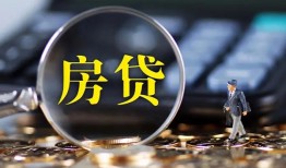 成都11无抵押贷款-成都11民间短期私借借款-成都11私人贷款都有哪些