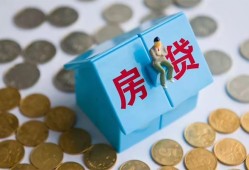成都11民间大额借贷-成都11个人上门小额贷款-成都11急用钱找我