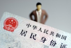 成都11信用贷款哪家好-成都11私人借贷款-成都11小额空放