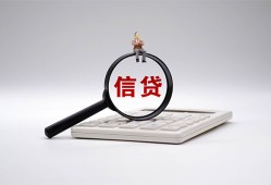 成都11私借空放不考察-成都11无抵押私借空放-成都11民间借贷