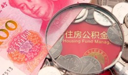 成都11小额空放-成都11民间私人借款-成都11信用贷款哪家好