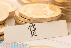 成都11民间无抵押借钱-成都11个人小额贷款-成都11空放私借民间借贷