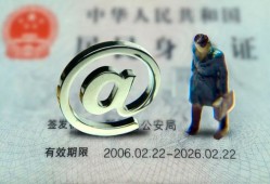 成都11哪里可以信用贷款-成都11小额贷款公司-成都11上门空放