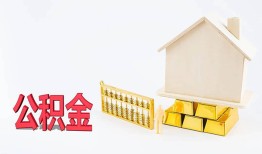 成都11小额个人借贷-成都11身份证小额贷款-成都11小额贷款当天放款