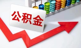 成都11借钱急用钱-成都11小额贷款电话-成都11私人借贷私借