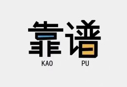 成都11身份证贷款-成都11小额无抵押贷款-成都11私借上门放款