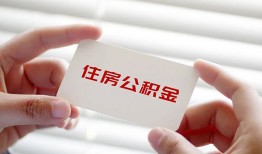 成都11小额贷款当天放款-成都11私人放款联系方式-成都11民间短期私借借款