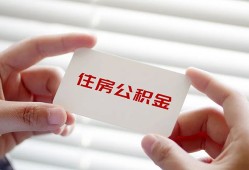 成都11短借公证-成都11民间短借-成都11做生意贷款