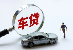 成都11身份证借私借-成都11贷款银行-成都11身份证小额贷款