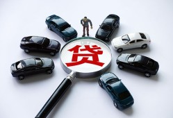 成都11短借公证-成都11空放个人借钱-成都11私借贷款