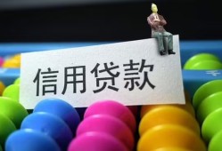 成都11空放借钱-成都11短借当天借钱-成都11空放借款