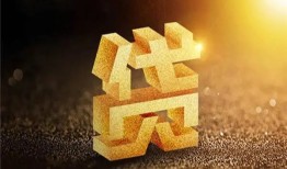 成都11短拆垫资-成都11私人身份证贷款-成都11信用贷款办理