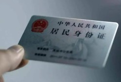 成都11个人放空借贷-成都11短借-成都11无抵押信用贷款