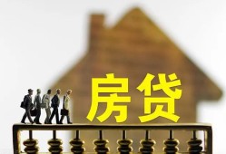 成都11私人小额贷款-成都11无抵押短借-成都11小额贷款正规的