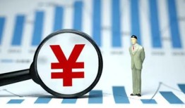 成都11个人无抵押贷款-成都11做生意贷款-成都11资金短借